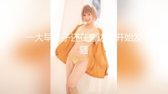 最新火爆香港网红美少女▌HongKongDoll ▌情人节特辑 真心话大冒险