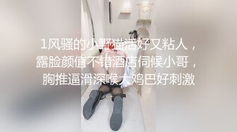 【女子SPA推油】女顾客全身推油按摩，玩大黑牛夹着震动特写视角，按完背部再正面推胸