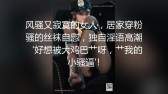 气质模特妹子制服诱惑，白皙粉红奶子，掰穴道具自慰，道具顶顶阴道口，户型很漂亮