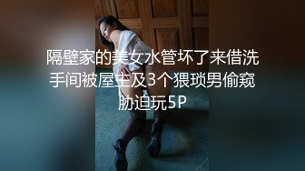 KD-002.泰国租妻趣闻录第一集.麻豆传媒映画x蝌蚪传媒