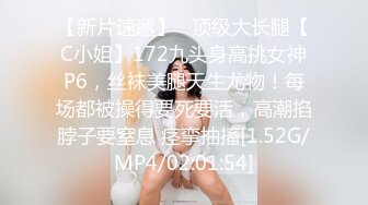  极品美女牛仔裤渔网袜长腿美脚白嫩美穴举起来操！