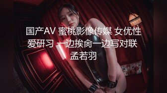 【自整理】P站CrystalFoxxx18  小嘴吞大屌 潮吹喷湿摄像头 【158V】 (29)