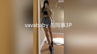 黑鲍大奶熟女高潮了