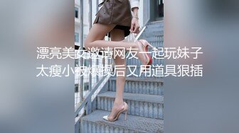 去熟女家偷情