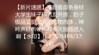 ??极品稀缺??超淫骚货曝光知名金主母狗『查小理』最骚全裸啪啪任务 勾引路人跪舔后入 口爆颜射吞精 高清1080P版