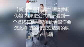 这几天颜值明显提升，00后清纯美乳小仙女，细腰翘臀粉嫩诱人