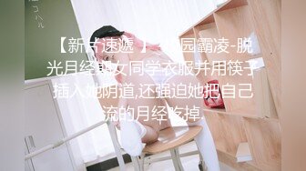 两个退伍爷们嗨操小奶狗,粗口爷们嗓音听着好上头,两个逼都用大屌堵住操逼嘠嘠猛,混合精液直接颜射