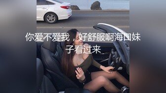 【小萌不干活】小伙端午假期好快乐，逍遥一条街，连干两个美少妇，风骚淫荡女人味十足，物美价廉人间至乐