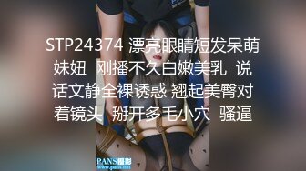 丧志母狗无脑调教，爆乳大屁股道具双插，淫声荡语蹂躏骚奶子，后入爆草大屁股，精彩刺激不断不要错过