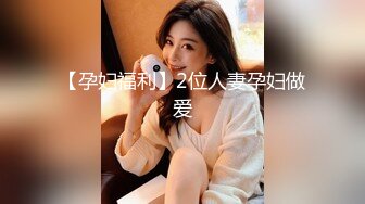 林星闌 性感深藍色條紋服飾搭配短裙靈動苗條曼妙身姿嬌媚動人