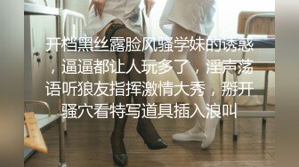 麻豆传媒-肉偿体罚泄欲深夜舒压会所-季妍希