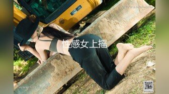 和我18岁的小女友