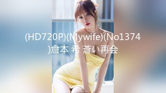 【迷奸睡奸系列】迷奸美熟女后妈被各种玩弄狂艹一顿毫无知觉，肥美逼逼简直爽翻了！