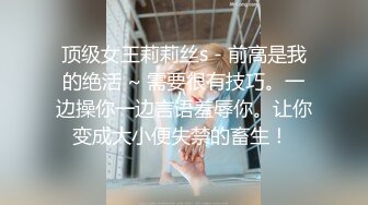 欲求不满 熟女【爱喷的黑丝臀】超多道具抽插自慰 丝袜内裤塞逼白浆超多 【12v】  (9)