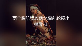 性感小妞激情自摸