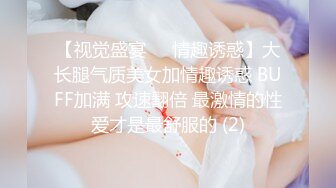 秀人网豪乳嫩模李梓熙与猥琐眼镜摄影师玩SM捆绑 啪啪第2部流出