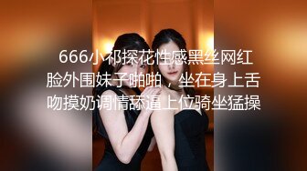 高颜值苗条黑衣妹子TP啪啪，近距离特写扣逼床边猛操侧入后入，搞到高潮呻吟娇喘