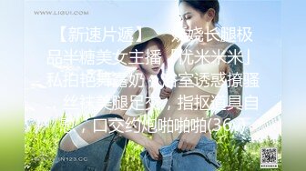 【经典电信大楼蹲厕正面全套】这期不少美女，尿尿声音好听极了（原档1080P第三期) (1)