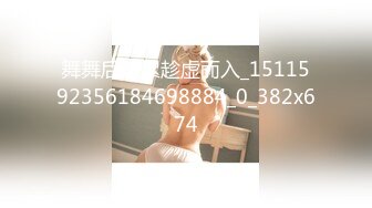 宅配美女 AV女优お贷しします。