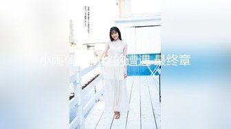 顶级身材反差露脸！卖原味又好色高颜大奶推特女神【困困狗】私拍，各种不雅淫态紫薇露出啪啪被健身男友无套内射 (4)