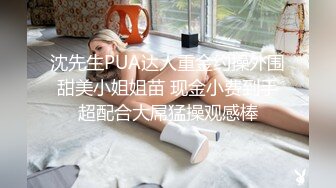 2024.2.24【女探花】媚黑女家中偷拍，约个黑鬼满足自己，暴力虐操中途换套，御姐彻底满足嗷嗷叫