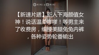 果冻传媒国产AV巨制-朋友妻可以骑 同学失业请求照顾巨乳老婆 没忍住给她操了