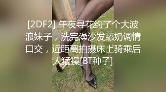 给小穴来个鱼疗