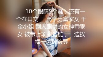 最美豪乳极品推特女神【一只云烧】onlyfans开年新作-童颜巨乳 大眼超神 巨乳淋浴超诱惑 高清960P版