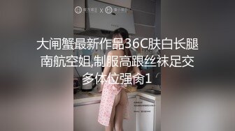 五月最新流出私房大神极品收藏 商场女厕全景后拍系列 高清后拍几个性感美臀骚穴