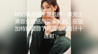 绿帽父女乱伦 搞18岁女儿 叫人3P老婆 白嫩的女儿在睡觉 进房对着她打飞机