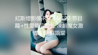  熟女人妻 我逼有点痒好想要 穿着开档黑丝情趣衣 肥鲍鱼舔喷了 无套后入 内射