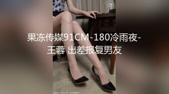 极品颜值清纯少女『洛宝』户外露出 和炮友啪啪做爱，长得越乖 玩的越嗨，看似青纯的小可爱其实是个反差婊 (1)