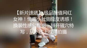 高考结束带小女友释放压力，口爆吞精，无套啪啪