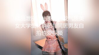 制服美乳女神-掉掉紧缚写真