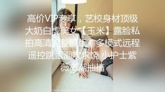 2022.12.24【无情的屌】甜美23岁四川小美女，温柔乖巧任君摆布，花式啪啪高潮不断浪叫不止