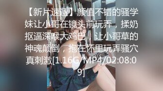 【迷奸睡奸系列】在肮脏的厕所里偶遇醉酒少妇❤️自然要艹她了❤️射完把少妇扔在小便池里走人！