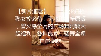 STP21789 胸前纹身银色头发卡哇伊萌妹为买手机下海  大姨妈刚走黑白丝袜情趣耳朵  全裸M腿振动棒摩擦  换算护士装诱惑