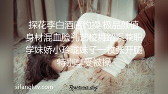 清纯小美女背着男友约炮小帅哥妹子又骚又贱说可以内射