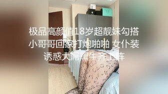 【自整理】Reed Amber 和闺蜜一起比基尼徒步 玩儿得开 才更性福 最新流出视频合集【260V】 (21)