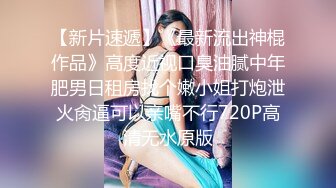 297_(no_sex)20230807_女神姬子