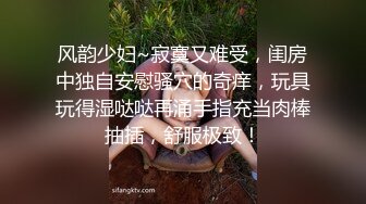 2024震精！推特折磨调教女奴SM大神【迷人的柚子】各种极品嫩妹子被改造成小母狗，舔脚SP毒龙深喉爆肏喝尿各种花样 (3)