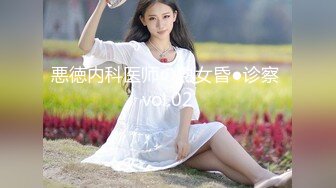 国产麻豆AV 蜜桃影像传媒 PMX017 清纯学生妹 初尝禁果 张曼青