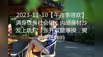 偷情小骚货19岁女大学生男友性功能不好 找我求安慰，自己翘起小屁股迎接大鸡巴冲刺，最后拔射嘴巴 口爆吞精