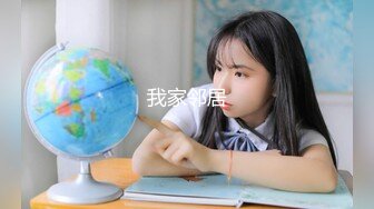 98年水蛇腰长发小美女女上位