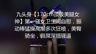 究级核弹！走情色唯美创意路线顶级摄影大师LL VISION女体艺术私拍，各种露脸女神级模特，不只拍还要干