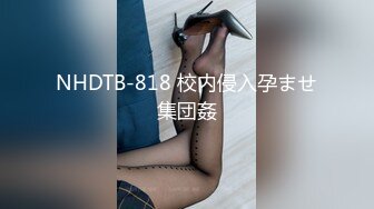 大一美女私密生活惨遭闺蜜曝光完整版视讯流出 (2)