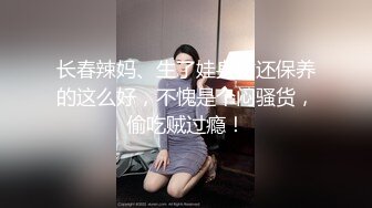 RAS189 皇家华人 父亲节礼物是女儿色欲女儿借我肉棒练习打手枪 雨菲