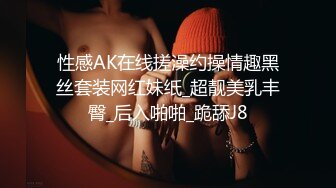 《顶级震撼秘极品骚婊》最新流出万狼求购OnlyFans地狱调教大咖【G王】付费解锁私拍~骚母G户外爬行露出啪啪双通