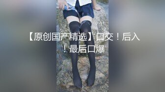 天美傳媒 TMW231 全裸清潔口交服侍 施子涵