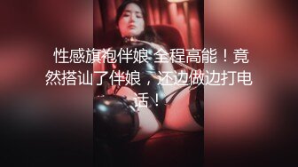 麻豆传媒 兔子先生监制 TZ111 日式精油按摩体验 萌音少女上门服务 羽月萌音